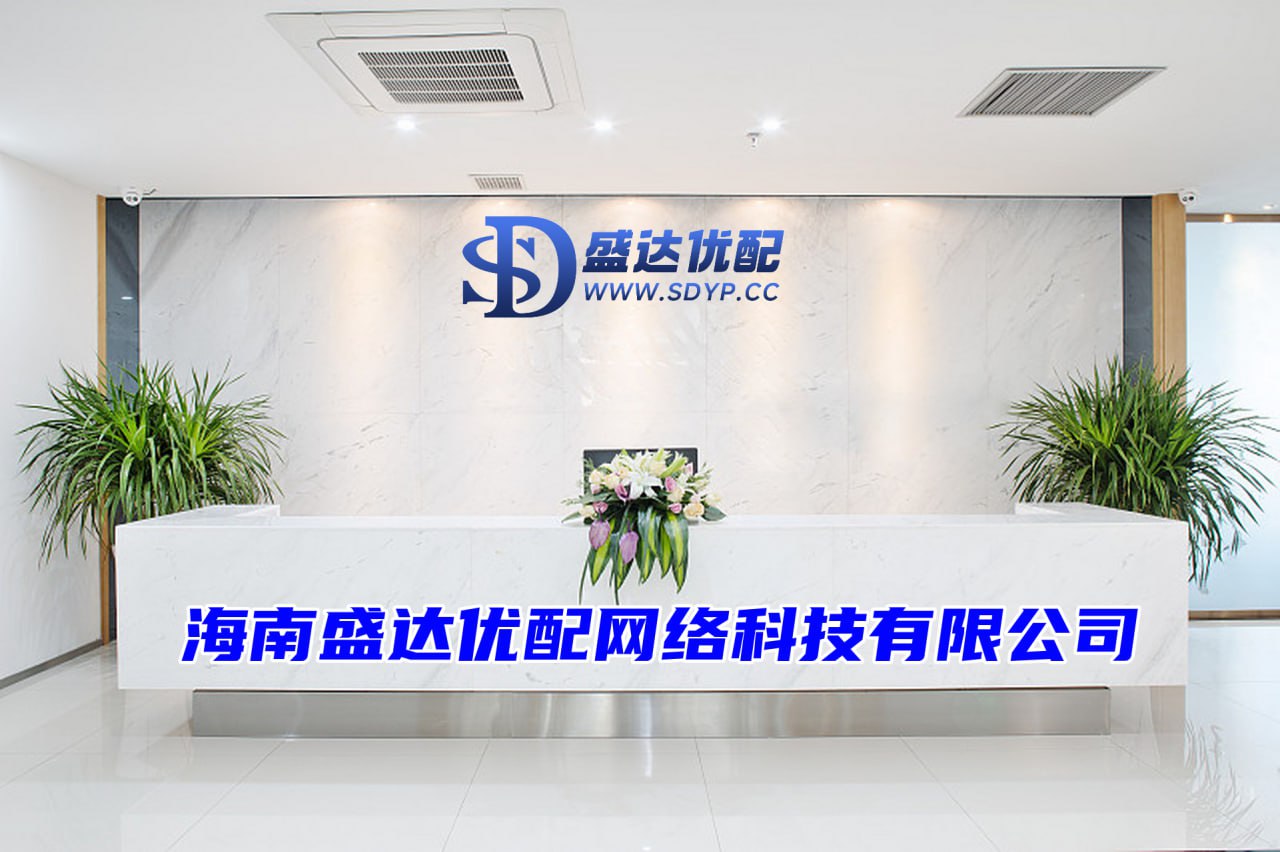 中承配资